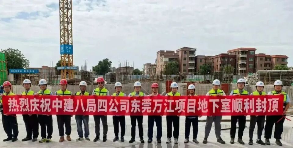 东莞又一安置房项目，迎来新进展_腾讯新闻