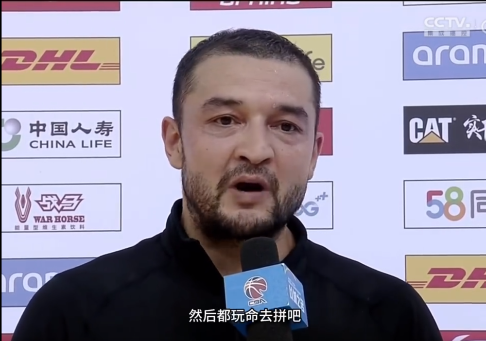 男人同曦逆转山西西热力江泪目今天就是玩命林葳嘴被打出血说继续干