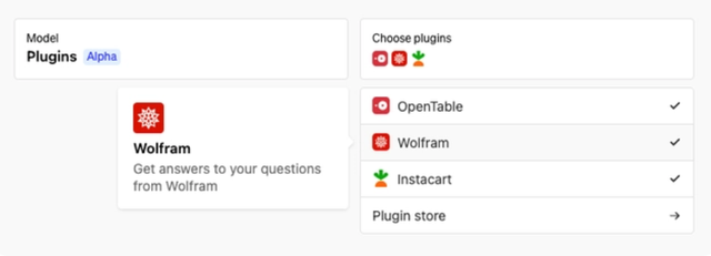 ChatGPT能做什么？它将如何改变世界？🔥