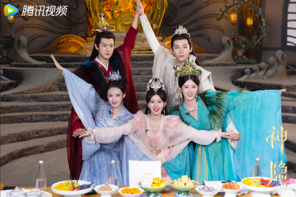 《上古》后传《神隐》,网传定档1031,赵露思和王安宇领衔主演_腾讯