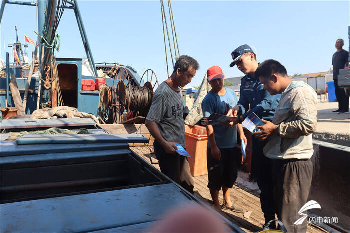 潍坊海警局寿光工作站扎实做好新时代海警群众工作上好生产第一课