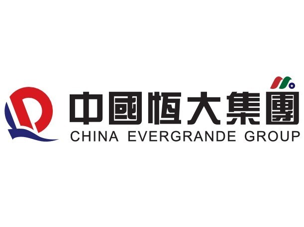 中国恒大等再被强制执行10.97亿余元,被执行总金额超113亿元