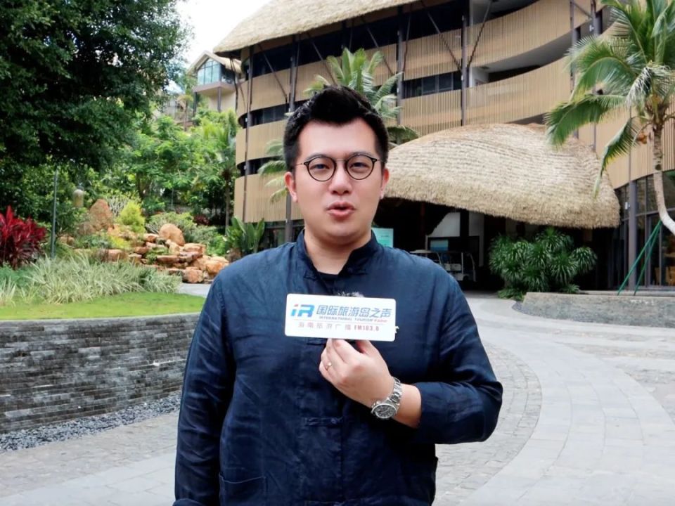 节目预告大咖说旅游魅力保亭神玉岛创海南中部康养旅游项目新标杆专访