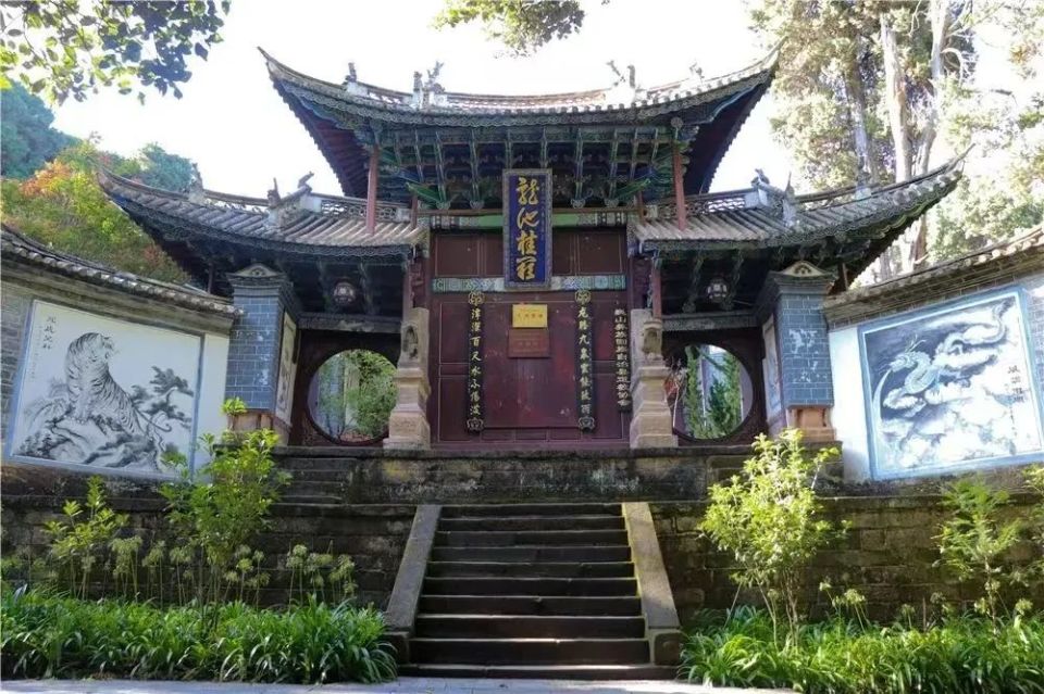 跟着赛事去旅行——走进巍山巍宝山  品茶问道