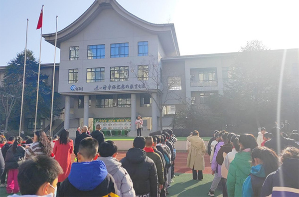 爱绿,护绿,植绿 金堂县杨柳小学学子争做环保小卫士_腾讯新闻