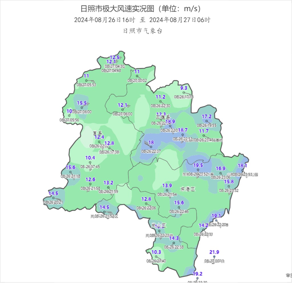 日照涛雒镇地图图片