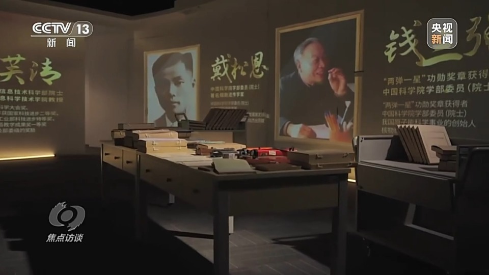 焦点访谈丨字里行间是情感更是历史……这个博物馆还有多少"宝藏"展品