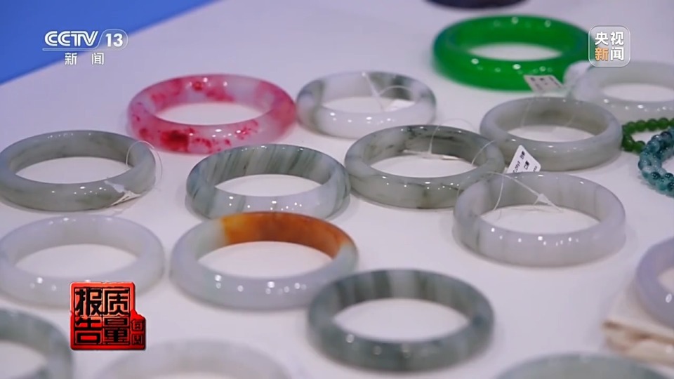 5888元翡翠成本只有20多元警惕玉石直播间陷阱-腾讯新闻