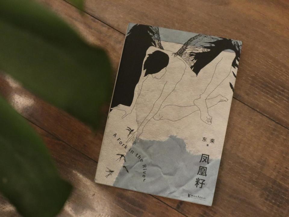 图片