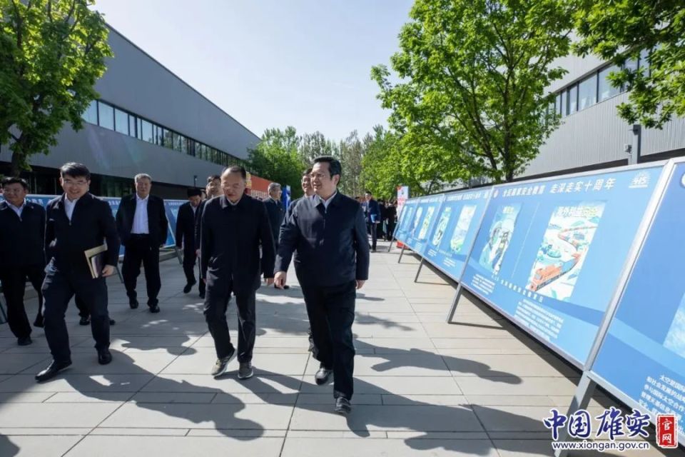 雄安新区举办“全民国家安全教育日”主题活动