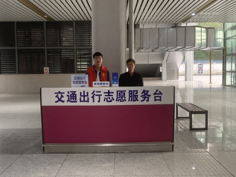 受访者 供图在福州南站东广场往4号进站口的通道,新设置了交通出行