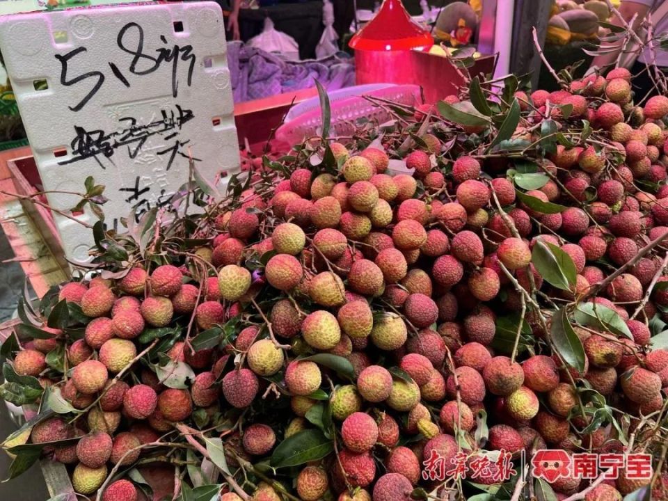 实现“荔枝自由”！荔枝身价“大跳水” ，最低4.5元/斤_腾讯新闻