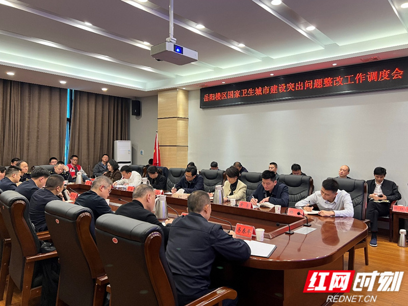 区委常委,副区长邓建华出席并讲话,区指挥部各督导组,各街道(乡)及区