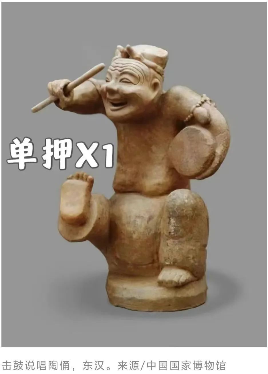 "陶"醉千年万载,"铜"赴复兴征程 | 博物馆里读中国