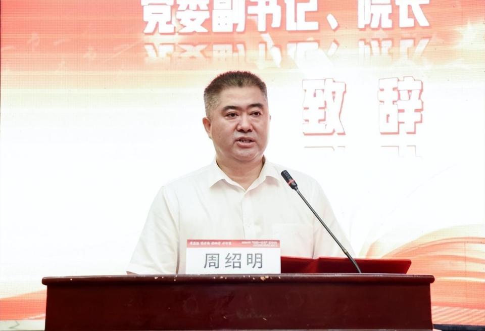 宣传部文明实践处处长杨安平,省委党校(湖南行政学院)图书馆馆长高辉