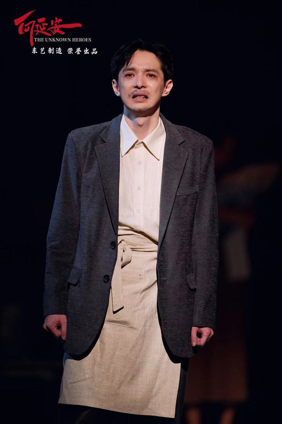刘智扬李诗嬅交“答卷”，《向延安》世界首演：上海的红和革命者的诗_腾讯新闻