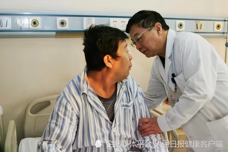 王建业：建立“主动健康”理念，让老年人乐享幸福生活_腾讯新闻