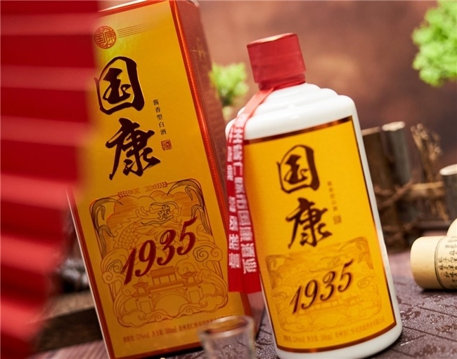 古井贡古5执行标准号:gb/t19327(浓香型白酒)酿造原料