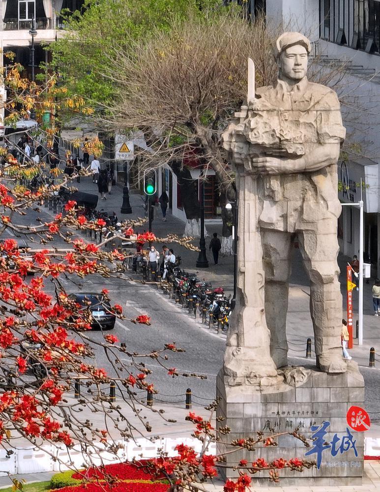 海珠广场雕像图片