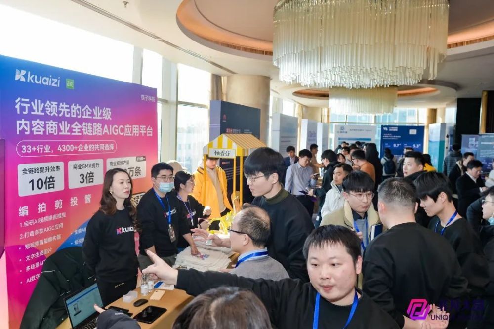 筷子科技陈万锋：AIGC必须能带来确定性结果才算真有价值｜非凡观点 · 原文图片 3