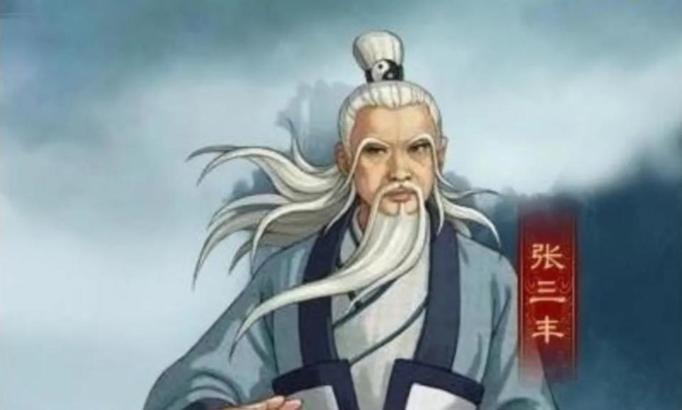 玄冥二老的师父百损道人武功如何?是否跟张三丰交过手?
