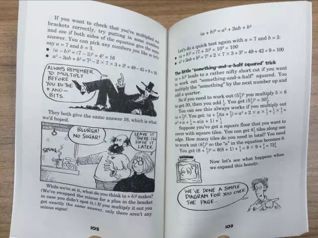 可怕的数学,可怕的历史,可怕的地理 … 我们将迎来"可怕的一周"