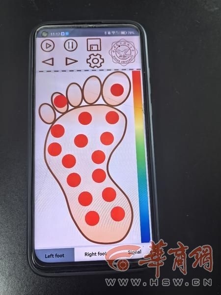 医疗康复设备有哪些西安电子科技大学研发柔性传感鞋垫 记者实地探访实验室_https://www.jmylbn.com_新闻资讯_第4张