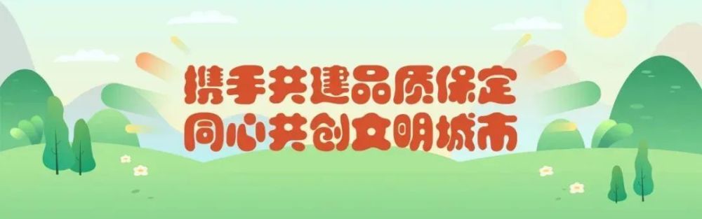 保定人口_中央确定河北省7市为大城市,唐山第2,邯郸领先保定,张家口第7