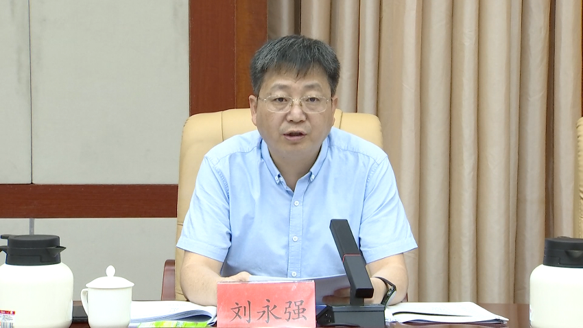 安溪召开内贸,外贸高质量发展大会_腾讯新闻