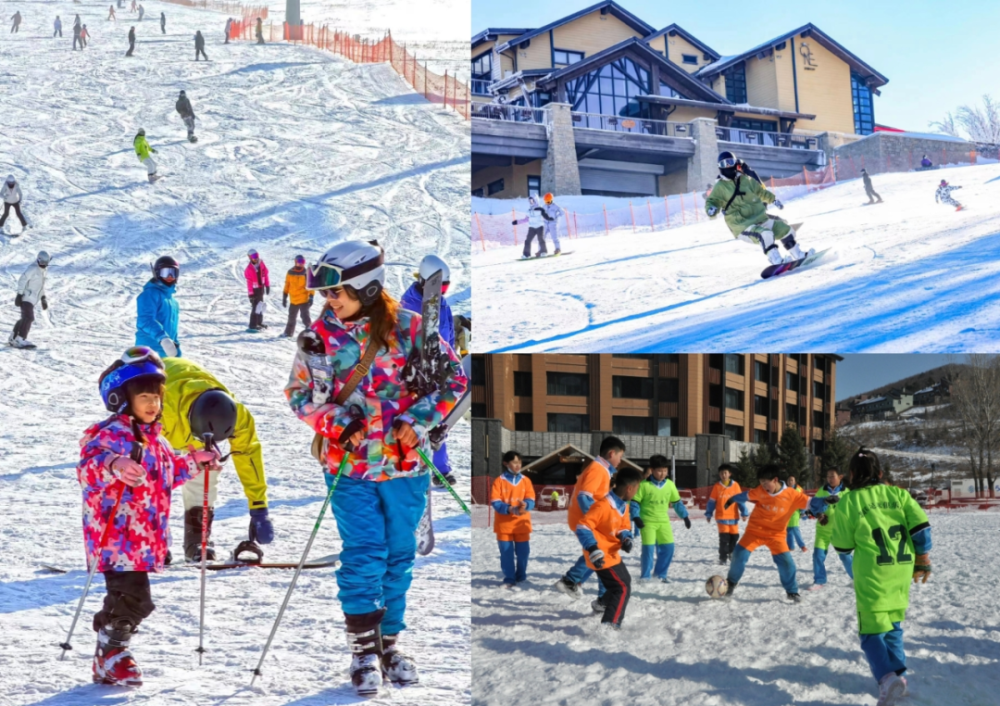 新雪季已上线！吉林迎来热“雪”燃冬_腾讯新闻