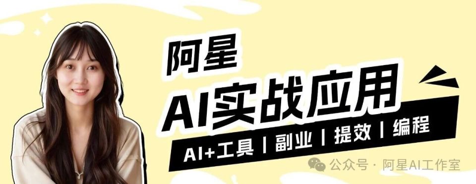 Codex登录又崩了？零基础用CCSwitch秒连教程_腾讯新闻