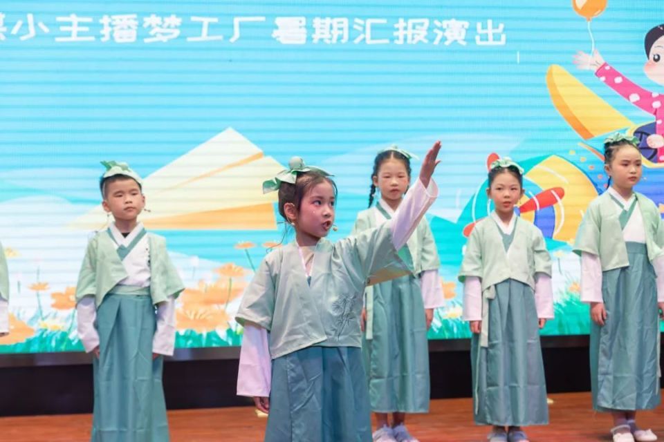 盛夏光年,他们为梦发声