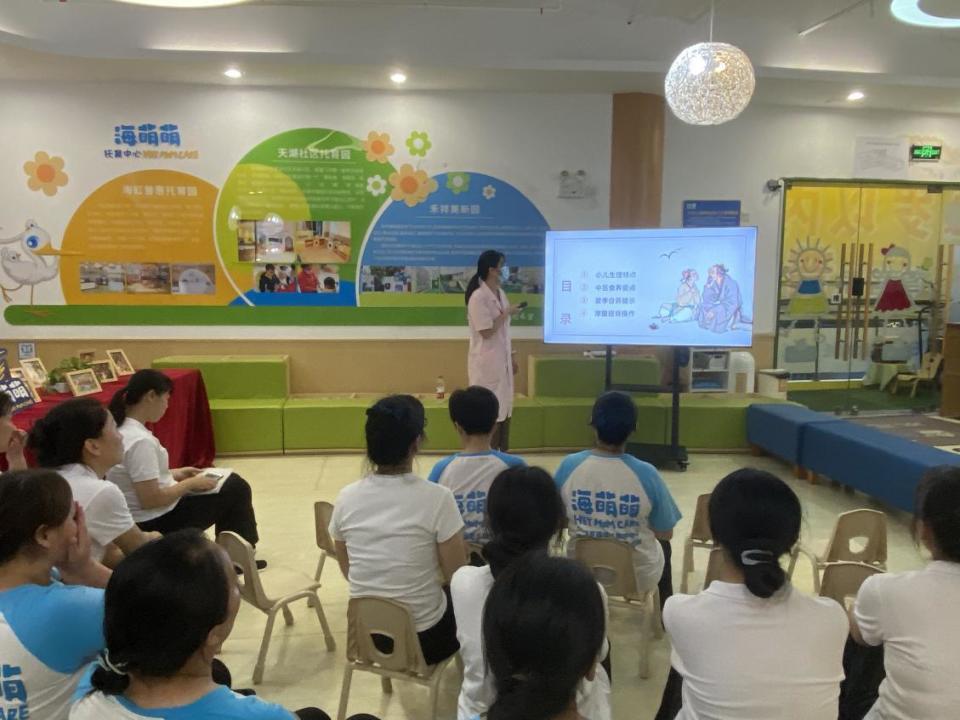 "医" "育"有机融合  厦门海沧不断提升托育服务健康发展水平