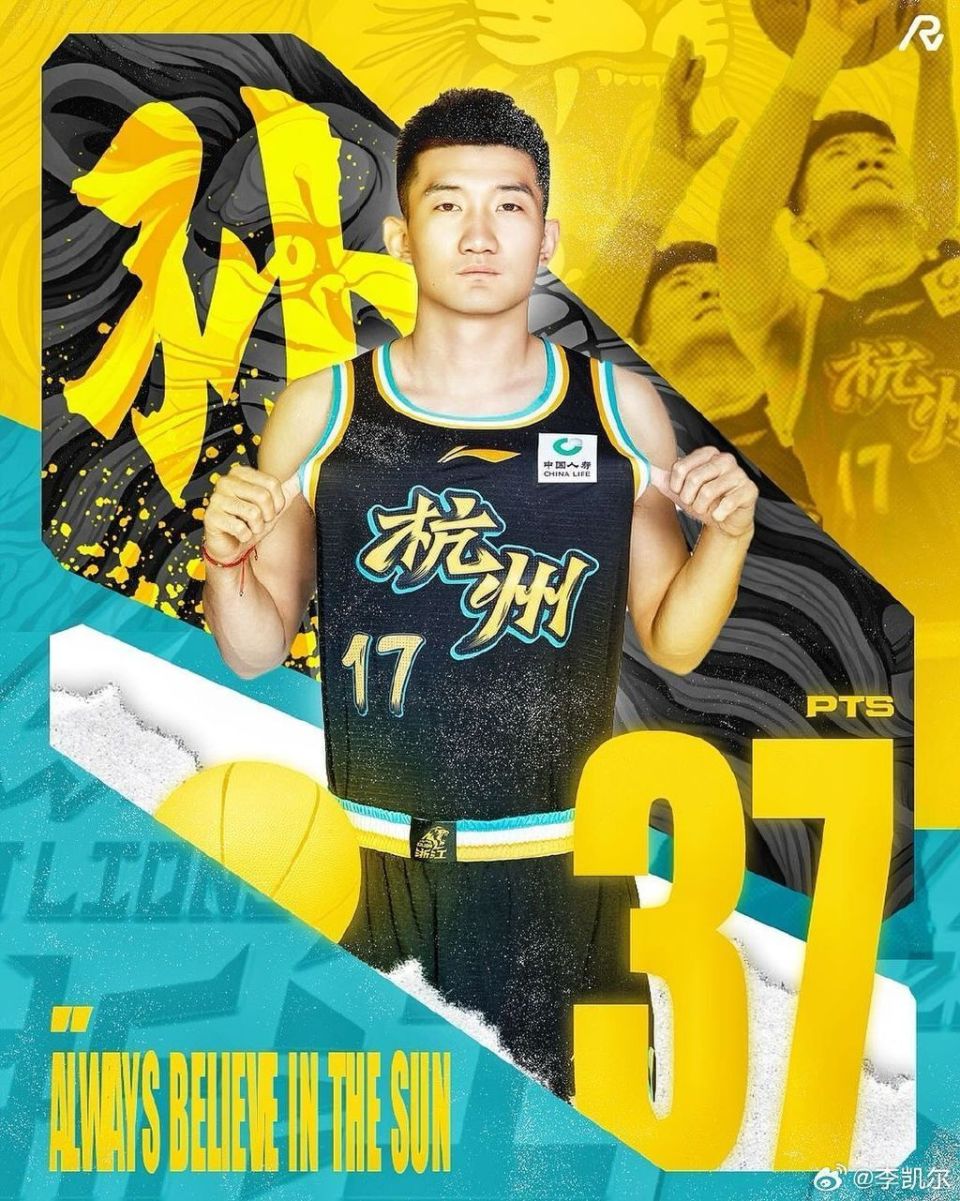 cba官宣周最佳孙铭徽两次30德比37分制胜施韦德首次当选