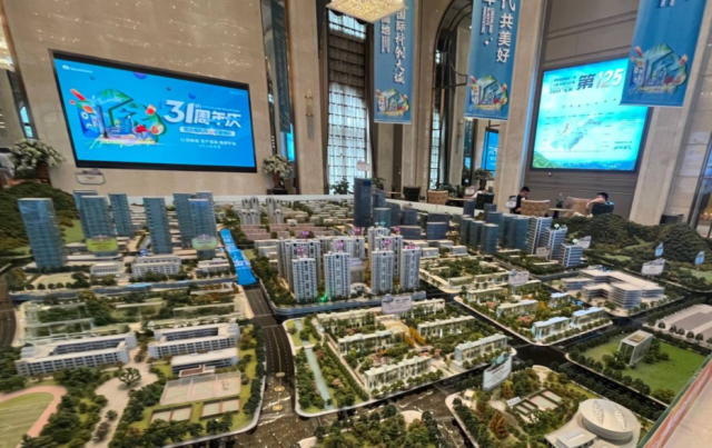 济南一楼盘出新招：旧房能抵换新房！记者实探_腾讯新闻