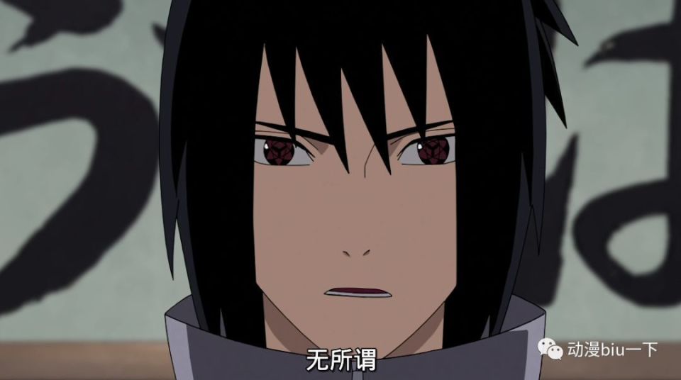 佐助的那些帅气瞬间?摘下绷带最帅气,最后一张佐助自己都想删除