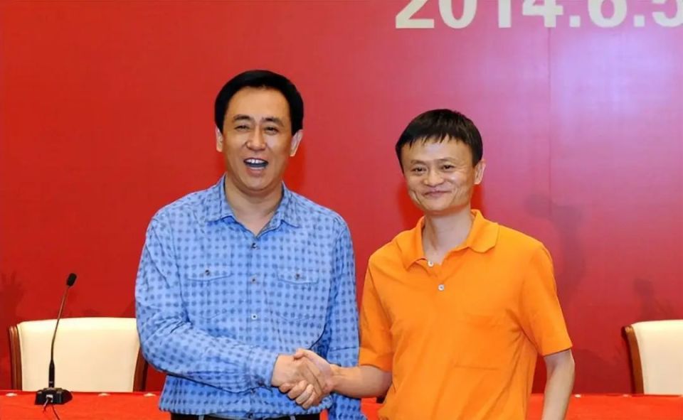 以许家印现在的身份,恐怕已经再也不能跟马云在一起玩耍了.