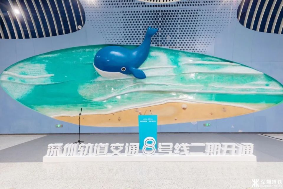 坐着地铁去看海！深圳地铁8号线二期今日直通大小梅沙！_腾讯新闻