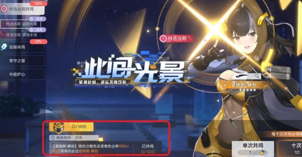 steam好评高达