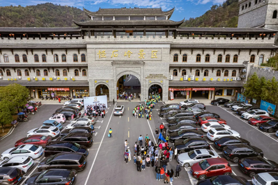 持优待证免门票优惠.门票50元.