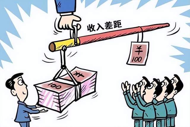 日本缩小贫富差距的成功经验值得借鉴!_腾讯新闻