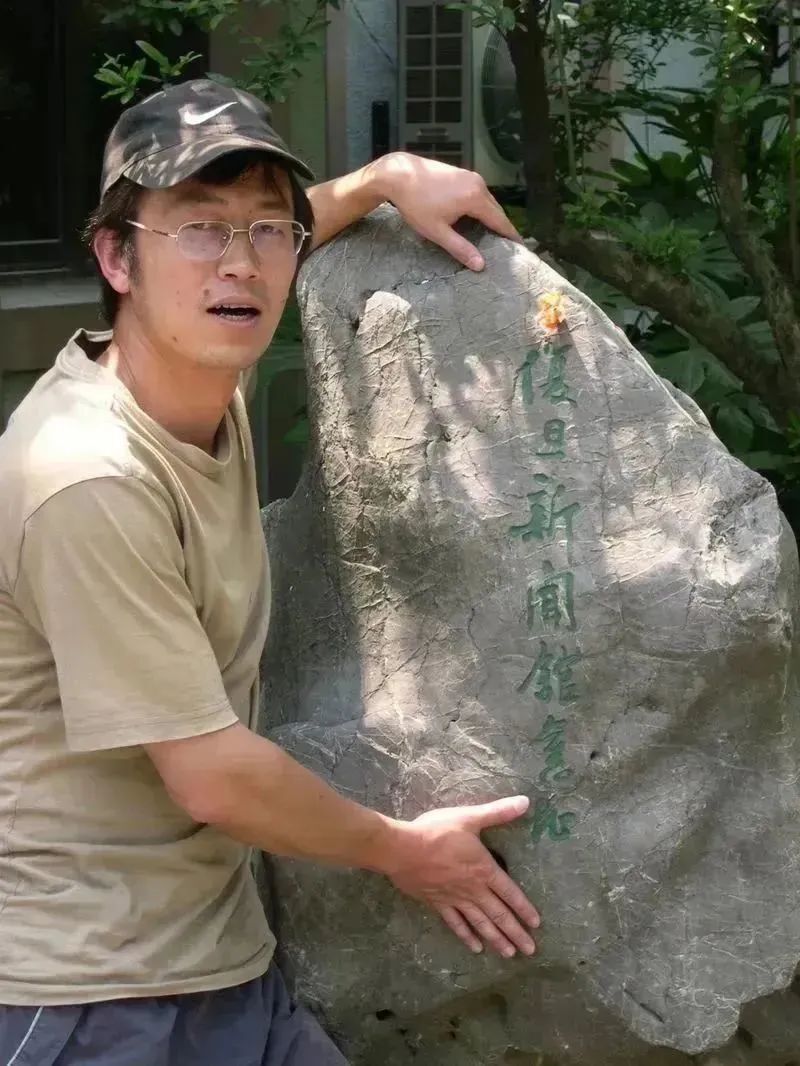 "国内民族志传播研究领域最具影响力学者"郭建斌加盟广州大学_腾讯