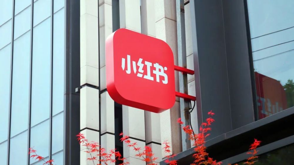 AI原生数据平台WEKA融资1.4亿美元，AWS将向新加坡投资90亿美元，华为昇腾社区澄清大模型演示争议｜每周AI世界观 · 原文图片 7