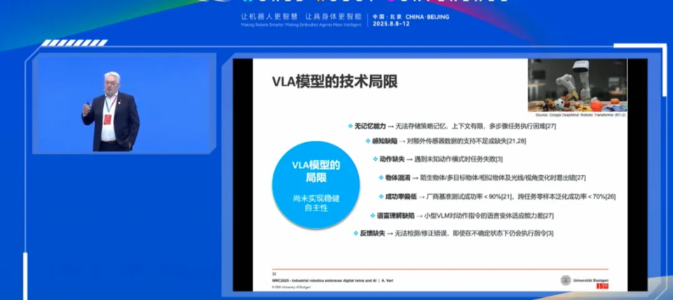 大火的VLA，为什么华为不用？_腾讯新闻