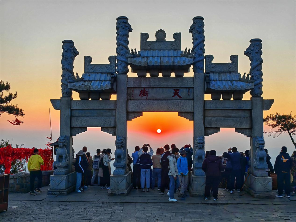 泰山景区发布端午假日温馨提示!