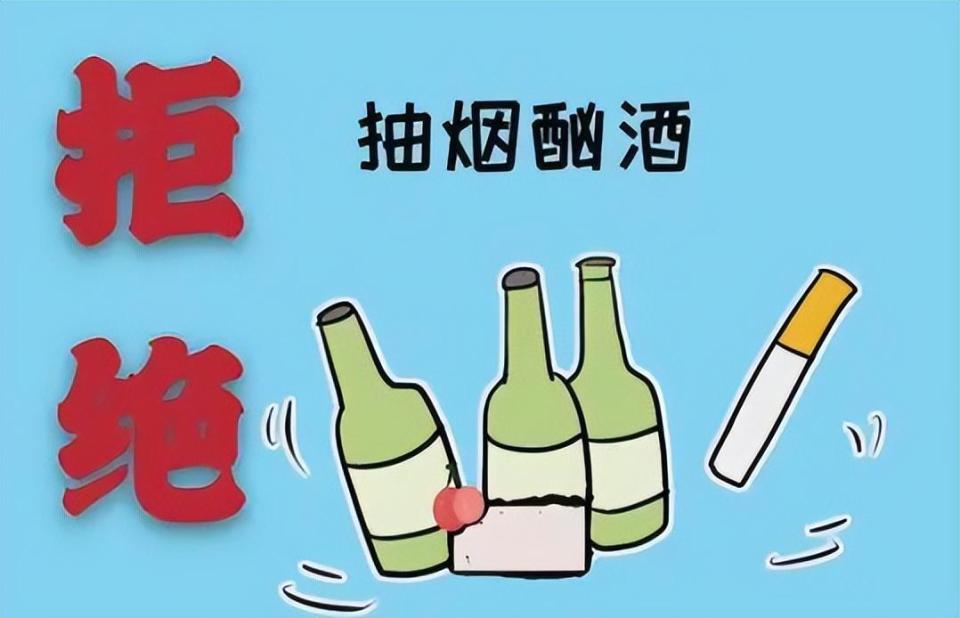 1个人如果不抽烟不喝酒能多活多久研究专家终于说出了实话