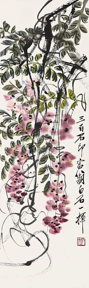 荣宝斋非遗｜齐白石木版水印精品欣赏（一）-腾讯新闻