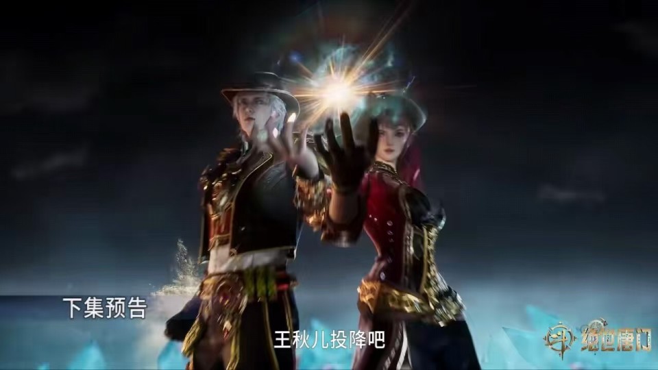 王秋儿新形象公布，高马尾配金冠好绝，导演还专门为她改了剧情_腾讯新闻