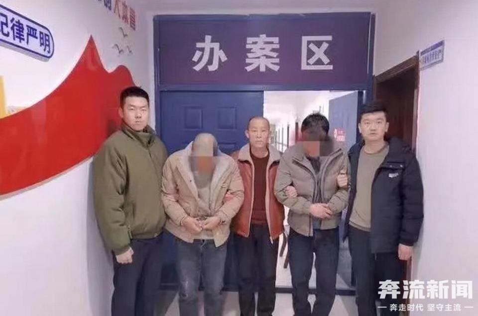 白银案警方内部图片图片