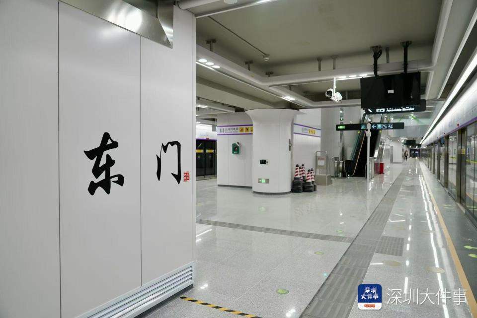 抢先试乘体验！深圳地铁这3条新线年底开通_腾讯新闻